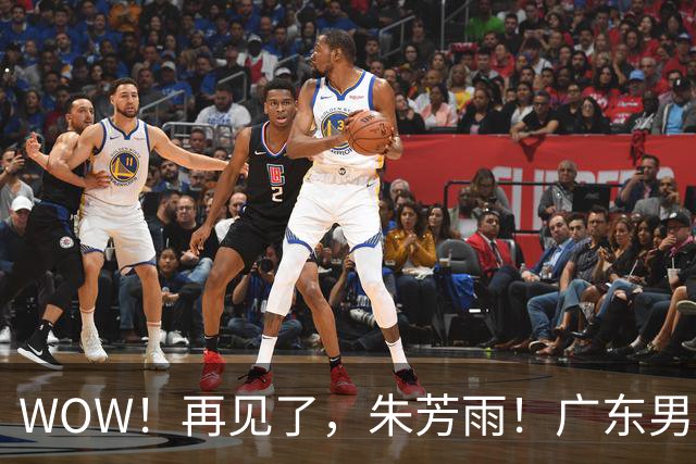 WOW！再见了，朱芳雨！广东男篮彻底大变天